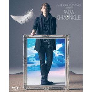 宮野真守／MAMORU MIYANO presents M＆M CHRONICLE [Blu-ray]｜ggking