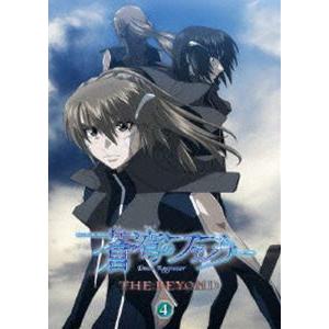 蒼穹のファフナー THE BEYOND 4 Blu-ray [Blu-ray]｜ggking