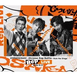 ヒプノシスマイク -Division Rap Battle- Rule the Stage《Rep LIVE side D.H》【Blu-ray ＆ CD】 [Blu-ray]｜ggking