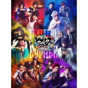 『ヒプノシスマイク -Division Rap Battle-』Rule the Stage -Gr...