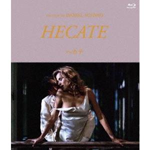 ヘカテ Blu-ray [Blu-ray]