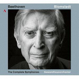 ヘルベルト・ブロムシュテット（cond） / ベートーヴェン：交響曲全集（輸入盤） [CD]｜ggking