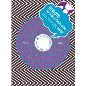 ねごと／Zzz [DVD]