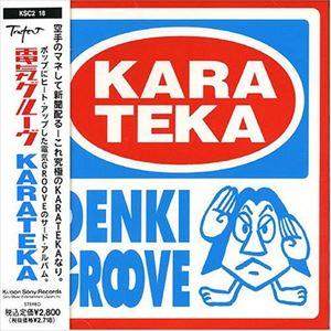 電気グルーヴ / KARATEKA [CD]
