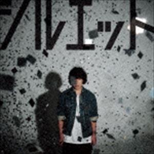 KANA-BOON / シルエット（通常盤） [CD]｜ggking