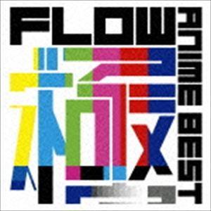 FLOW / FLOW ANIME BEST 極（通常盤） [CD]