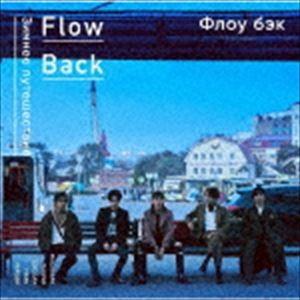 FlowBack / WINTER TRIP（通常盤） [CD]｜ggking