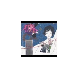 ゲーム実況者わくわくバンド / Wonderful Knockout（完全生産限定盤