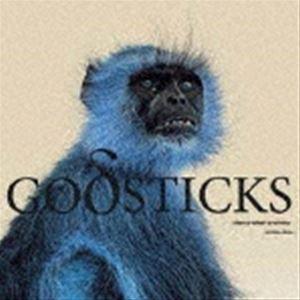GODSTICKS / THIS IS WHAT A WINNER LOOKS LIKE [CD]