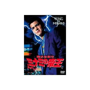 東京リベンジャーズ スペシャルリミテッド・エディションBlu-ray＆DVD