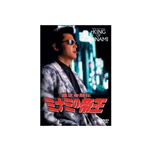 松竹特選落語シリーズ 壱 桂小春團治 [DVD] : ぐるぐる王国2号館