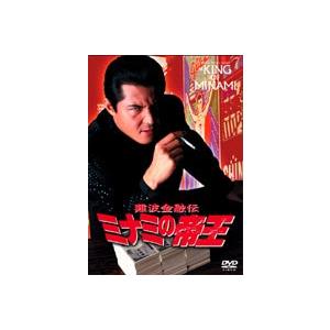 松竹特選落語シリーズ 壱 桂小春團治 [DVD] : ぐるぐる王国2号館