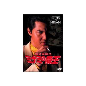 松竹特選落語シリーズ 壱 桂小春團治 [DVD] : ぐるぐる王国2号館