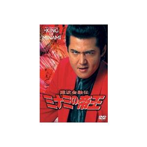 松竹特撰落語シリーズ 桂小春團治 [DVD] 松竹特選落語シリーズ 壱 桂小春團治 [DVD] : ぐるぐる王国2号館