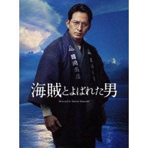海賊とよばれた男（完全生産限定盤） [Blu-ray]