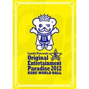 Original Entertainment Paradise 2012 PARADISE＠GoGo...