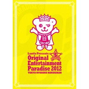 Original Entertainment Paradise 2012 PARADISE＠GoGo!! LIVE DVD 東京両国国技館 [DVD]｜ggking