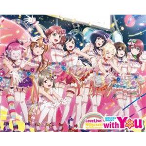 ラブライブ!虹ヶ咲学園スクールアイドル同好会 First Live”with You”Blu-ray Memorial BOX【完全生産限定】 [Blu-ray]｜ggking