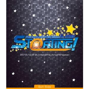 THE IDOLM＠STER SideM 1st STAGE 〜ST＠RTING!〜 Live Blu-ray［Sun Side］ [Blu-ray]｜ggking