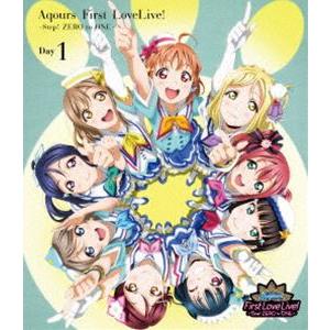 ラブライブ!サンシャイン!! Aqours First LoveLive! 〜Step! ZERO to ONE〜 Day1【Blu-ray】 [Blu-ray]｜ggking