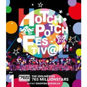 THE IDOLM＠STER 765 MILLIONSTARS HOTCHPOTCH FESTIV＠L!! LIVE Blu-ray DAY1 [Blu-ray]｜ggking