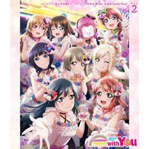 ラブライブ!虹ヶ咲学園スクールアイドル同好会 First Live”with You”Blu-ray Day2 [Blu-ray]｜ggking