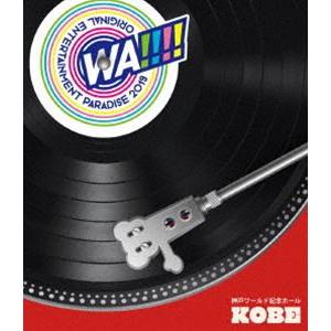 Original Entertainment Paradise -おれパラ- 2019 〜WA!!!...