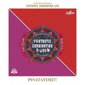 High×Joker・Cafe Parade／315 Production presents F＠N...