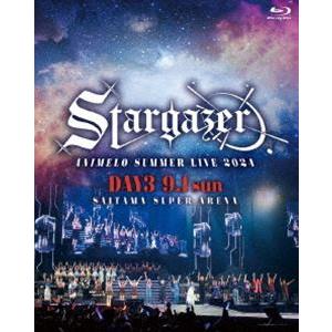 BLU-R】Animelo Summer Live 2024 -Stargazer- 8／31