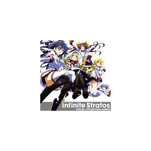 TVアニメ IS インフィニット・ストラトス ボーカルベストアルバム [CD]