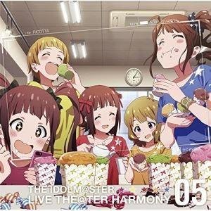 リコッタ アイドルマスター ミリオンライブ The Idolm Ster Live The Ter Harmony 05 Cd Laca ぐるぐる王国2号館 ヤフー店 通販 Yahoo ショッピング