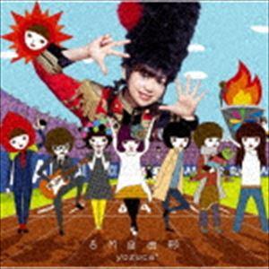 yozuca＊ / 8M自由形 [CD]｜ggking