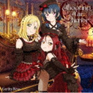 Guilty Kiss / Shooting Star Warrior [CD]