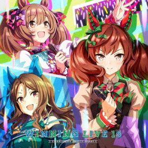 (ゲーム・ミュージック) ウマ娘 プリティーダービー WINNING LIVE 15 [CD]