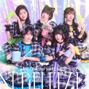 前橋ウィッチーズ / ストレリチア（アーティスト盤） [CD]