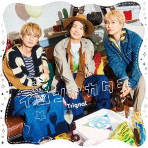 Trignal / イロンナカタチ（初回生産限定豪華盤／CD＋Blu-ray） [CD]