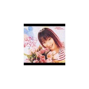 新谷良子 / ファンシー☆フリル [CD]