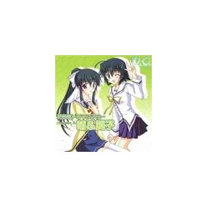 (ドラマCD) 初音島ドラマシアター chapter.6 萌＆眞子 [CD]