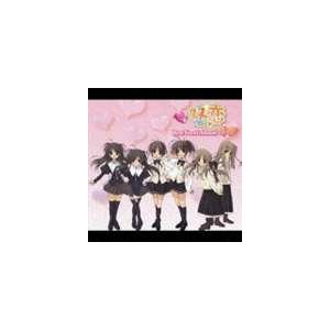 PS2ゲーム 双恋 Best Vocal Album 14×2 [CD]