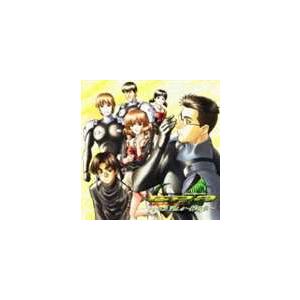 (ドラマCD) 高機動幻想 ガンパレード・オーケストラ ドラマCD Vol.4 〜緑の章〜 [CD]