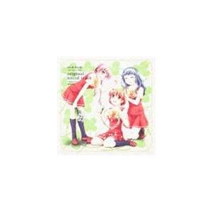TVアニメ かしまし〜ガール・ミーツ・ガール〜 オリジナルサウンドトラック [CD]｜ggking