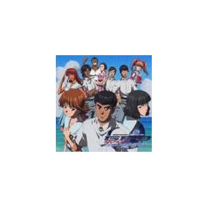 (ドラマCD) 高機動幻想 ガンパレード・オーケストラ ドラマCD Vol.5〜青の章〜 [CD]