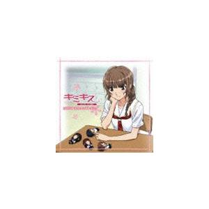 TVアニメ キミキス pure rouge オリジナルサウンドトラック [CD]