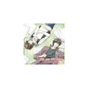 安瀬聖（音楽） / TVアニメ 世界一初恋 世界一初恋2 オリジナルサウンドトラック [CD]