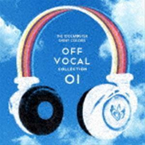 シャイニーカラーズ / THE IDOLM＠STER SHINY COLORS OFF VOCAL COLLECTION 01 [CD]｜ggking