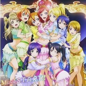 μ’s / Music S.T.A.R.T！！（通常盤／CD＋ブルーレイ） [CD]