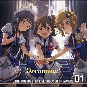 春日未来（CV.山崎はるか）、最上静香（CV.田所あずさ）、伊吹翼（CV.Machico） / THE IDOLM＠STER LIVE THE＠TER DREAMERS 01 Dreaming!（通常盤） [CD]｜ggking