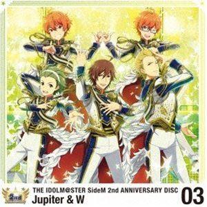 Jupiter W The Idolm Ster Sidem 2nd Anniversary Disc 03 Cd Lacm ぐるぐる王国2号館 ヤフー店 通販 Yahoo ショッピング