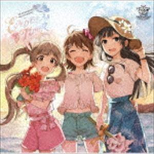 春日未来 Cv 山崎はるか 最上静香 Cv 田所あずさ 箱崎星梨花 Cv 麻倉もも The Idolm Ster Million Radio テーマソング Endless Tour Cd Lacm ぐるぐる王国2号館 ヤフー店 通販 Yahoo ショッピング