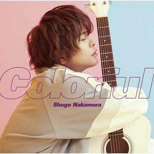 仲村宗悟 / 仲村宗悟2ndシングル（通常盤） [CD]｜ggking